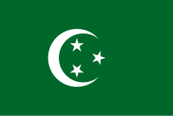 エジプト王国 国旗
