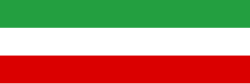 パフラヴィー朝イラン 国旗
