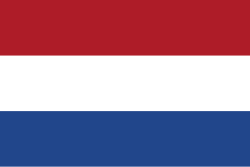 オランダ王国 国旗