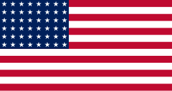 米