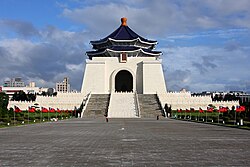 蒋介石
